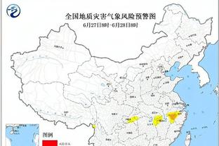 半岛2020下载截图0